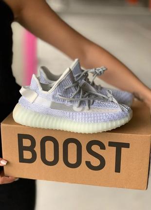 Adidas yeezy 350 v2 static 🆕 женские кроссовки адидас изи 🆕 серый8 фото