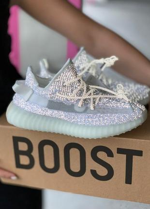 Adidas yeezy 350 v2 static 🆕 женские кроссовки адидас изи 🆕 серый1 фото