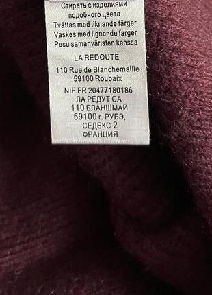 La redoute свитер из кашемира и шерсти xs-s3 фото