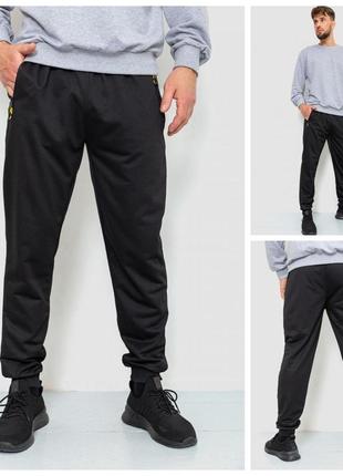 Спорт мужские брюки, цвет темно-серый, 244r41381