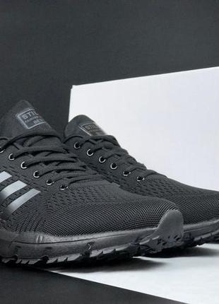 Великі розміри  чоловічі кросівки  stilli marathon tr