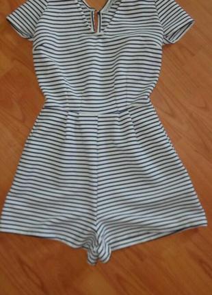 Полосатые  летние