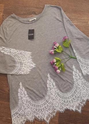 Трикотажный лонгслив