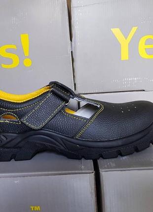 Летняя спецобувь с метал носком (сандалии), рабочая обувь, спецобувь, спецвзуття, сандалии