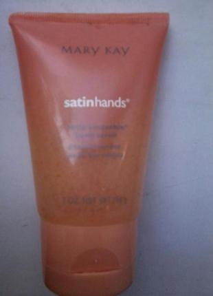 Продам уход за кожей рук mary kay satin hands. бу1 фото