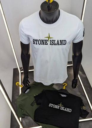 Брендовые футболки stone island