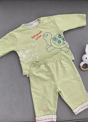 Шикарний якісний комплект