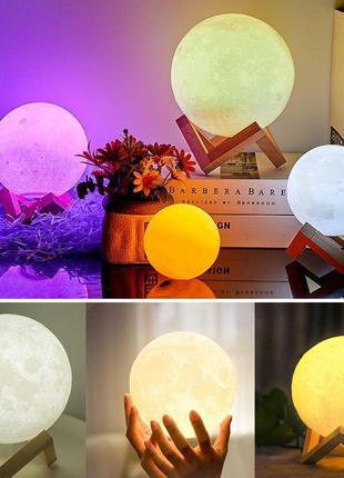 Ночник луна сенсорный  3d moon 13 см, лампа-ночник беспроводная на аккумуляторе 7 цветов с пультом 1702 !7 фото