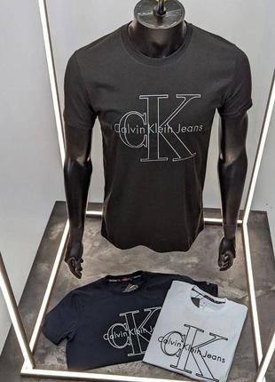 Брендовые футболки calvin klein