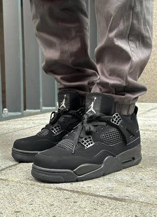 Nike air jordan 4 retro black