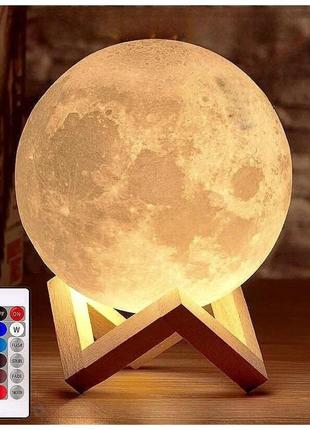 Ночник луна magic 3d moon light 15 см с пультом, лампа-ночник беспроводная на аккумуляторе 7 цветов в детскую10 фото