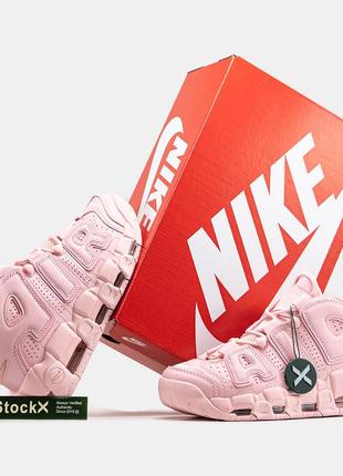 Женские кожаные демисезонные кроссовки nike air more uptempo pink2 фото