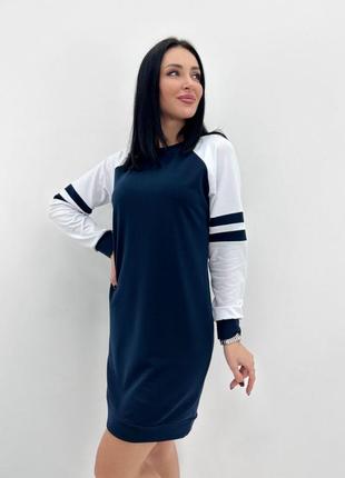 Чудова стильна спортивна жіноча сукня з двонитки sesilia 😍       8577