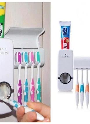 Тримач зубних щіток toothpaste dispenser з автоматичним дозатором для зубної пасти 0201 топ!5 фото