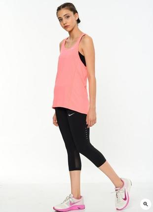 Nike zonal cooling tank sale