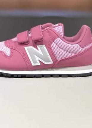 Оригинальные кроссовки new balance 500