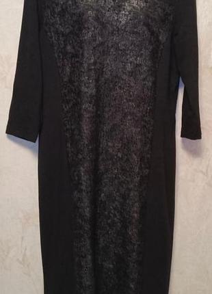 Плаття ошатне