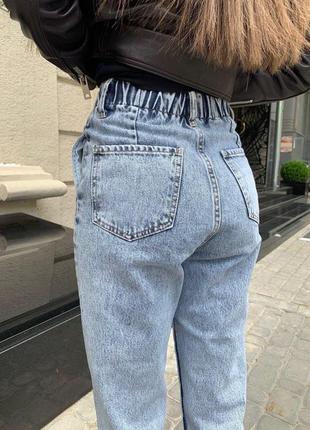 💙 джинсы идеальной посадки 😍3 фото