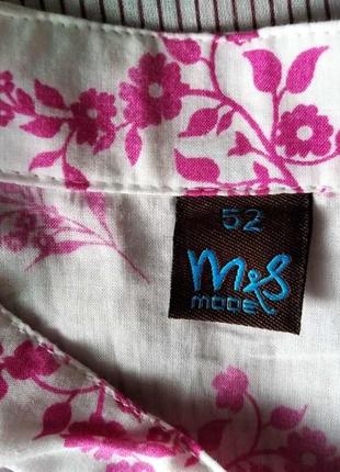 Блуза супербатал  m&s7 фото