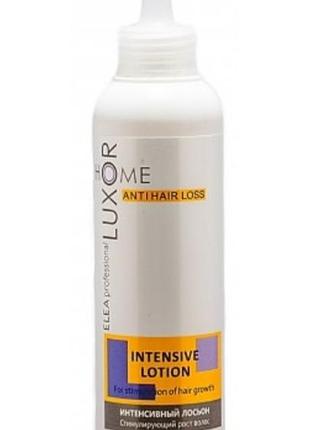 Интенсивный лосьон стимулирующий рост волос luxor home 190 мл