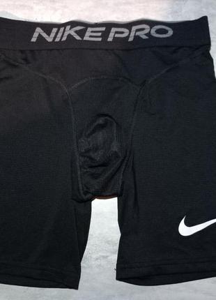 Шорты nike pro оригинал