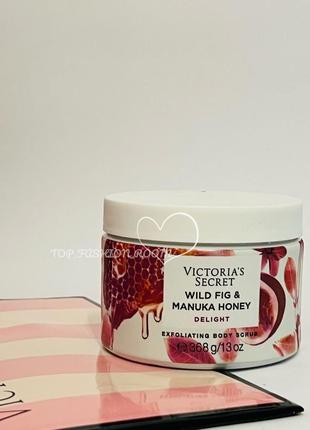 Скраб для тіла natural beauty wild fig & manuka honey від victoria's secret