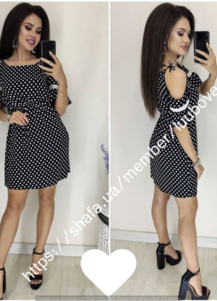 Платье летнее женское в горошек 42-44-46-48