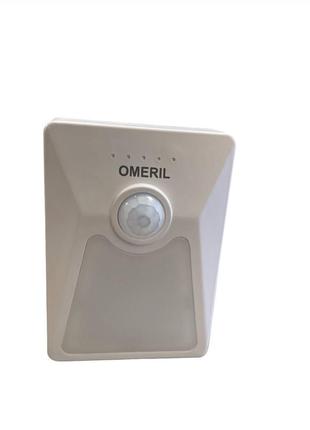 Нічник для туалету з датчиком руху omeril ld065