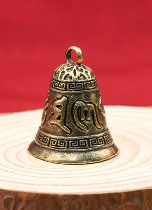 Латунный кулон тибетский колокольчик с мантрой, автомобильный брелок фен шуй