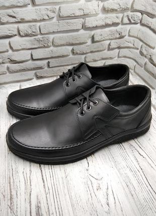 Чоловіче шкіряне взуття чоловічі шкіряні туфлі класичне взуття на шнурках