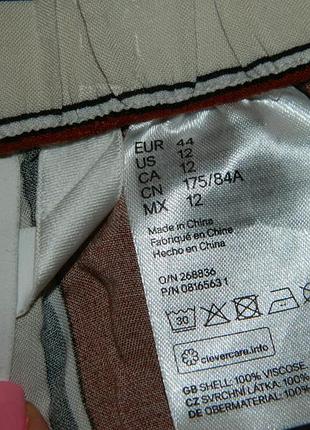 Р. 44-46/s-m штаны широкие кюлоты женские в коричневую полоску h&m 6