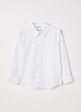 Нова класична біла рубашка h&m розм. 122, 128, 134 і 140