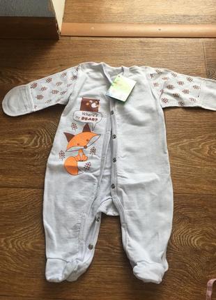 Человечек 0-3 мес