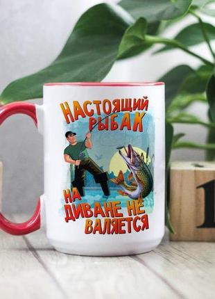 Велика чашка для чоловіка рибака