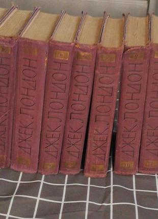 Збірка творів джека лондона - саме те, що вам потрібно. 13 томів з 14 (відсутній четвертий том)