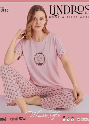 Женская пижама трикотажная штаны+футболка турция кактусы