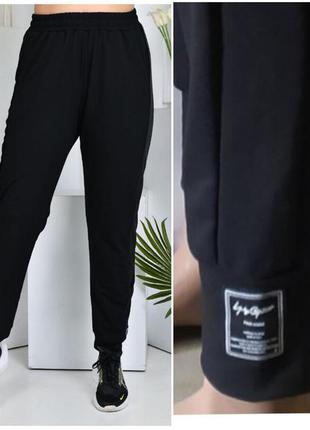 Спортивні штани двонитка весна, рр. на вибір s-xl (1042)