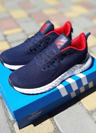 Чоловічі кросівки adidas😍2 фото