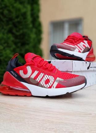 Nike air max 270 supreme price sale