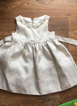 Плаття на 24 міс
