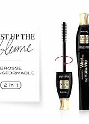 Туш для вій bourjois twist up the volume ultra black ультра-чорна4 фото