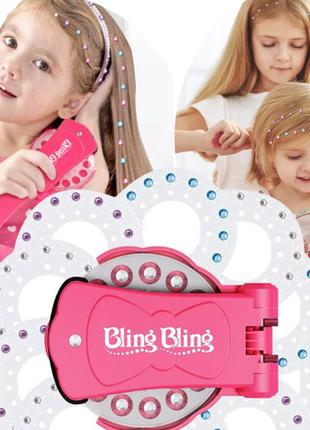 Дитячий набір для творчості blinger стайлер для прикрашання стразами набір кристалів для волосся 0201 топ!