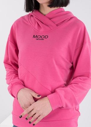 Женское худи спортивная кофта весна демисезон