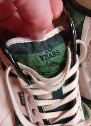 Кеды фирменные 6