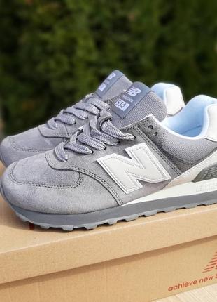 New balance 574 серые 🆕 женские кроссовки нб 🆕