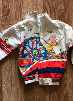 Куртка ветровка