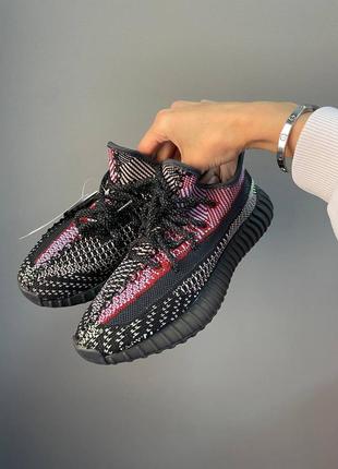 Женские кроссовки adidas yeezy boost 350 люкс качество5 фото