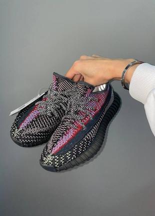 Женские кроссовки adidas yeezy boost 350 люкс качество3 фото