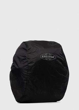 Чехол для рюкзака из коллекции eastpak