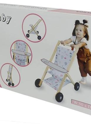 Коляска дитяча bazerga, коляска для ляльок, лялька для дівчаток3 фото